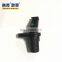 F01R00F019  Crankshaft position sensor For Chery Arrizo7/New A3/New Tiggo/Riich G3