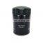 High quality glass fiber screw air compressor accessories oil filter6.3461.0