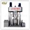 Manufacture Factory Price Mutifunctional Planetary mixer Chemical Machinery Equipment