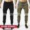 ALPHA STREET TROUSER