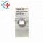 HC-B028C sperm counting chamber/sperm count capsule/Sperm counting Slide for SQA sperm quality analyzer