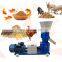 Industry Small Production Making Manufacturer Animal Poultry Cat Chicken Mill Extruder Feed Processing Machine For Fish