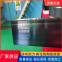 Ceramic Coating Scraper, Coating Scraper, Paper Coating Roller and Other Mechanical Scraper Products