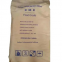 CMC Sodium Carboxymethyl Cellulose E466