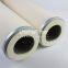 DuoToV 7 UTERS replace of  German natural gas coalescing filter element