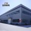 Industrial Workshop Prefabricated Mobile House Mobile Home Price