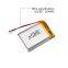 Rechargeable Battery UFX 103040 3.7V 1200mAh For Blackhead Removers From Professional China Battery Manufacturer