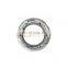 Sinotruk Hohan Truck Spare Parts WG2203040451 Gear Synchronizer Ring