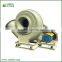 FRP High-Pressure Small Size Centrifugal Blower Made In China