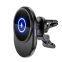 Magnetic Wireless Car Charger Mount 15W  Fast Charging Car Charger Phone Holder