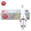 Wholesale Original Genuine NGK Spark Plug Iridium platinum IZFR6H11 6294 Car Engine Spark Plug for Audi