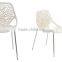 2016 Master living newest plastic ABS armless restaurant chair                        
                                                                                Supplier's Choice