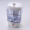Bathroom  sensor soap dispenser ABS