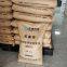 COC Special Cycloolefin Copolymer TAMT1455 High Transparent and Low Stress SOOC Material for AR/VR Plastic Raw Materials
