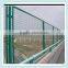 Fence materials galvanized wire mesh building mesh