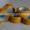 BOPP adhesive packing sealing tape