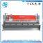 professional supplier Hydraulic shearing machine QC11Y 20X3200