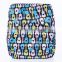 2016 One Size Washable Cloth Nappy wholesale China