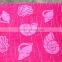 100% COTTON BEACH TOWEL