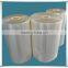 Silicone Coated PET Release Film