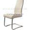 Hot sale cheap metal tube Leather Dining Chair/ cheap Dining Room Chair/Metal Chair (SZ-DC069)