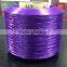 150D dyed pp flat multifilament fiber yarn for weaving rope fabric