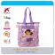 Designer school handbag Dora child girls tote bag