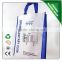 Factory sale high quality cheap non woven bags for advertising