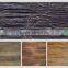 Artificial wood texture wall cladding