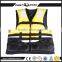 Kayak buoyancy aid