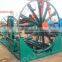 Horizontal concrete pipe making machine