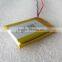 Li-Ion Type and 3.7V Nominal Voltage 3.7v 2100mah li-ion polymer battery
