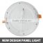 India Special Design led panel light driver BIS listed
