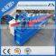 Australic Metal Roofing Gutter Roll Forming Machine