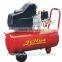 4CFM 1.5hp 2KW piston direct-driven air compressor with sale