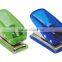 Office Stationery Paper Punch