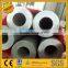 seamless stainless steel pipe
