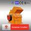 stone cutting equipment / Crusher/Stone Hammer Crusher