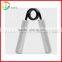Crossfit Strength Trainer Heavy Aluminum Hand Gripper Quality Choice