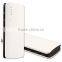 Er-Lang God Power Bank