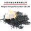 Calcined anthracite coal carbon additive with best price