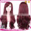 Women Sexy Long Red Synthetic Ombre Synthetic Wigs                        
                                                Quality Choice