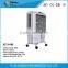 Siboly 8000CMH Home Use Domestic Eco-Friendly Evaporative Air Cooler Without Water, Portable Air Conditioner                        
                                                Quality Choice