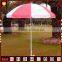 China Suppliers Color Custom Outdoor Activities Big Umbrella for Sale