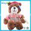 Alibaba wholesale China supplier ICTI Factory lovely animal cheap custom cute soft gummy bear