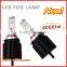 High Quality New led cob fog light elantra fog light drl fog light