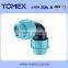 China wholesale pp compression fitting sell in  website