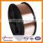 Used for brazing copper silicon bronze welding wire