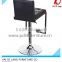 Bar chair normal chair base with height adjustment