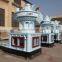 high efficiency wood sawdust pellet mill